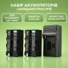 Акумулятори 4400 mAh з зарядним пристроєм для відеосвітла, кільцевих ламп Акумулятори 4400 mAh з зарядним пристроєм для відеосвітла, кільцевих ламп