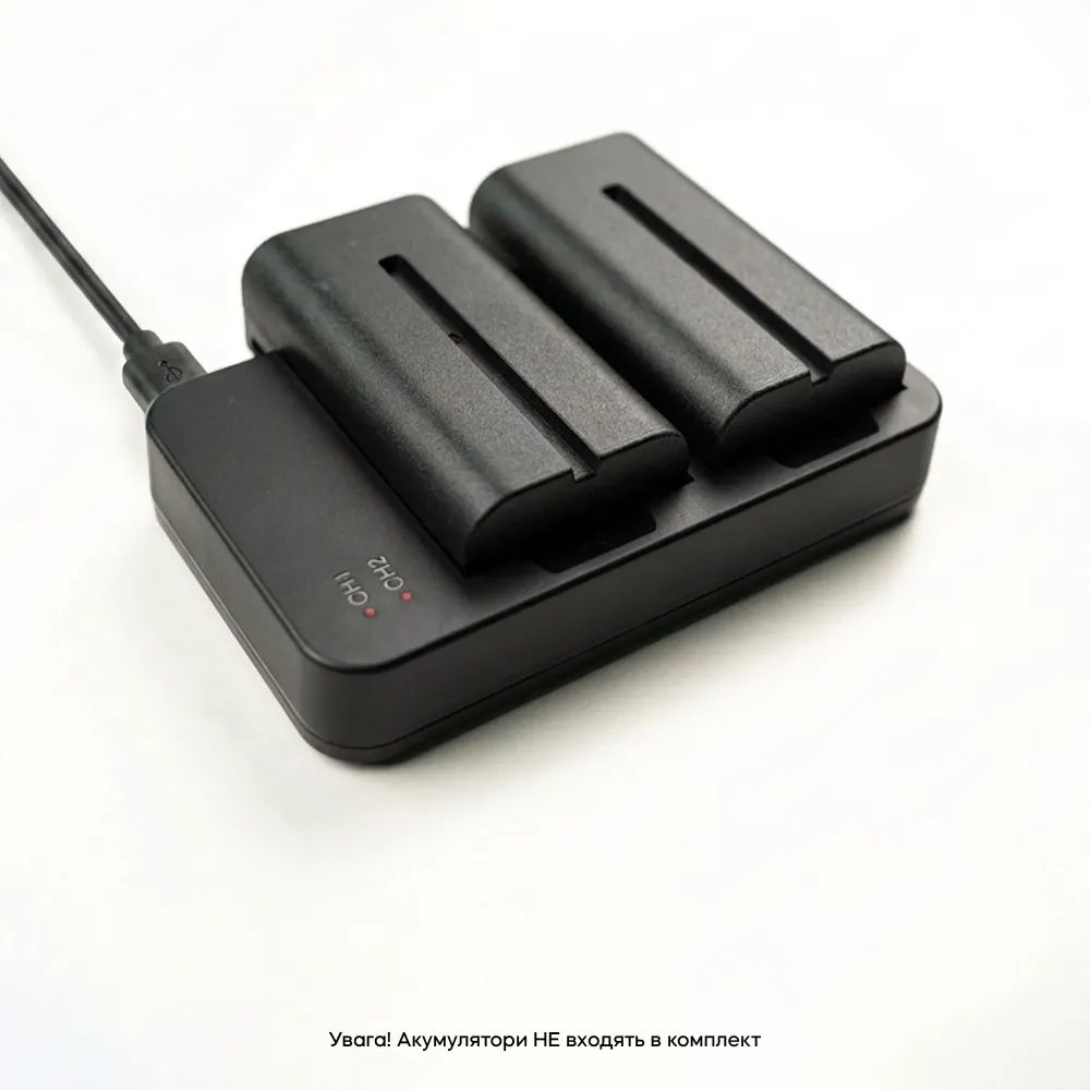 USB зарядний пристрій на 2 акумулятори F550 F750 F960 USB зарядний пристрій на 2 акумулятори F550 F750 F960
