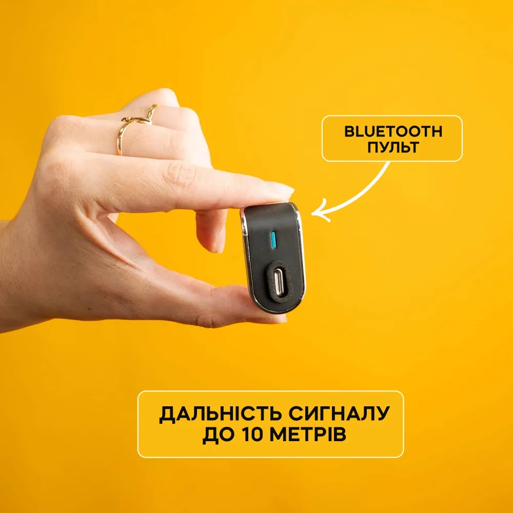 Штатив для спорт-блогу: HOCO (оригінал) з датчиком руху 180 см та Bluetooth-пультом Штатив для спорт-блогу: HOCO (оригінал) з датчиком руху 180 см та Bluetooth-пультом