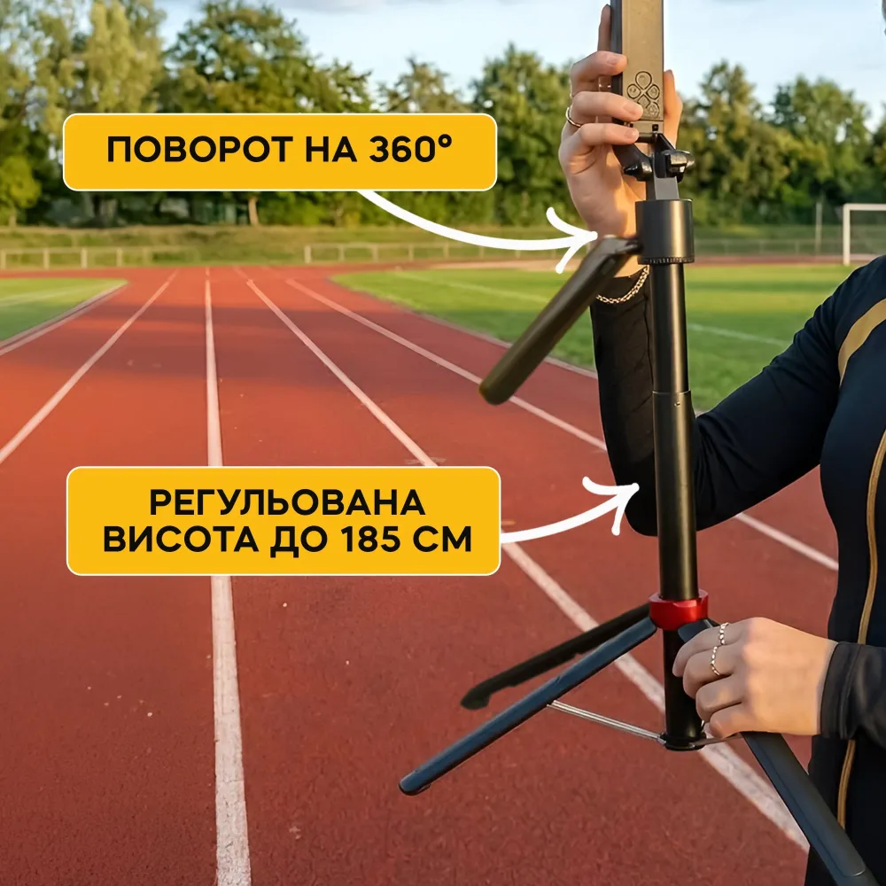 Штатив для спорт-блогу: HOCO (оригінал) з датчиком руху 180 см та Bluetooth-пультом Штатив для спорт-блогу: HOCO (оригінал) з датчиком руху 180 см та Bluetooth-пультом