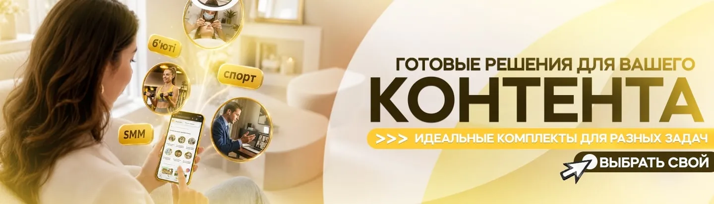 в2