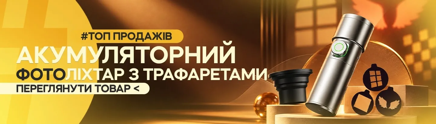 в1