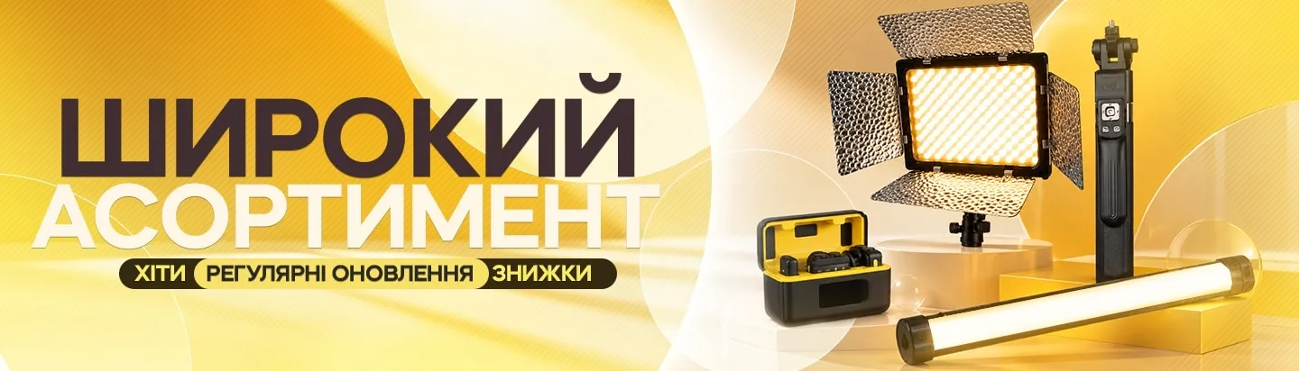 б1