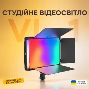 Професійне відеосвітло LUX100 VL-1 RGB  20х11 см з направленням освітлення + штатив 2.1м 
