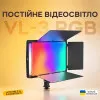 Професійне постійне відеосвітло LUX100 VL-3 RGB з направленням освітлення  29х17 см + штатив 2.1м