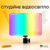 Студійне кольорове відеосвітло RGB LUX100 VL-4 23х16 см зі штативом 2.1 м