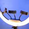 Кільцева LED лампа діаметром 45см з сумкою для зберігання на штативі на 2.1м