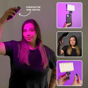 Акумуляторне накамерне RGB світло з прищіпкою на телефон