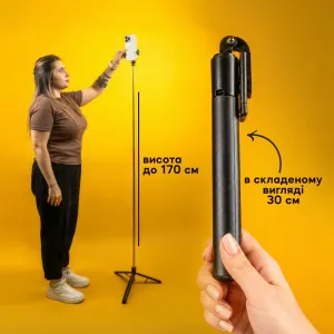 Монопод-штатив 170 см с Bluetooth пультом Селфи-палка для смартфона