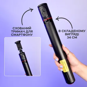 Монопод-трипод до 180 см в высоту для телефона и камеры Профессиональный штатив для фото и видеосъемки, картинка 1