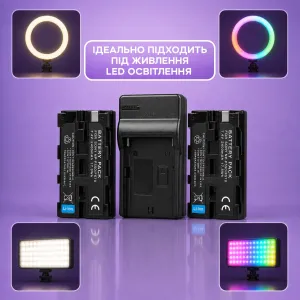 Аккумуляторы 2400 mAh с зарядным устройством для видеосвета, кольцевых ламп, картинка 1