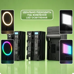 Аккумуляторы 4400 mAh с зарядным устройством для видеосвета, кольцевых ламп, картинка 1