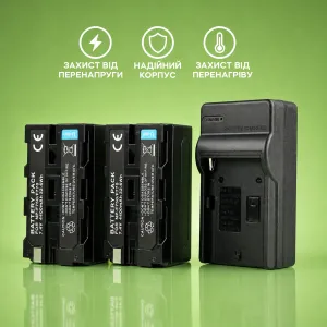 Аккумуляторы 4400 mAh с зарядным устройством для видеосвета, кольцевых ламп, картинка 2