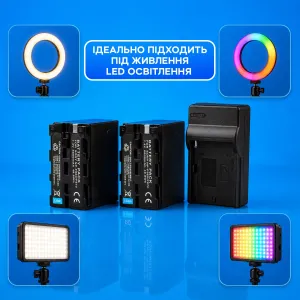 Аккумуляторы 6600 mAh с зарядным устройством для видеосвета, кольцевых ламп, картинка 1