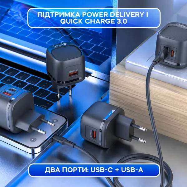 Блок живлення Veron TC20 20W PD USB-C/USB-A з кабелем Type-C 