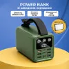 Повербанк 60000 mAh с быстрой зарядкой PD 30W, USB 22,5W и LED-фонарем + светодиодная LED-лампа 10х15 см USB в подарок