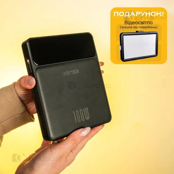 Повербанк для ноутбука Kensa 30000 mAh 100W с быстрой зарядкой + + светодиодная USB LED-лампа 10х15 см в подарок