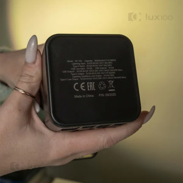 Повербанк KENSA 50000 mAh 22,5W/30W з висувним LED-ліхтарем (Чорний) + світлодіодна USB LED-лампа 10х15 см у подарунок