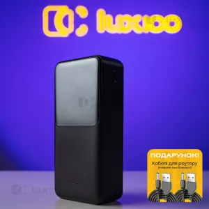 Повербанк Hoco 30000 mAh 22,5w+PD20W з швидкою зарядкою + 2 USB-дроти для вай фай роутера 9V/12V в подарунок