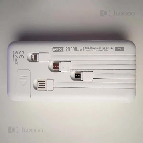 Повербанк PowerWay 20000mAh з вбудованими кабелями (Білий) + 2 USB-проводи для Wi-Fi роутера 9V/12V в подарунок