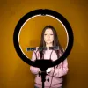 Кольцевая лампа 45 см со штативом 2,1 м + кольцевая лампа 26 см в подарок