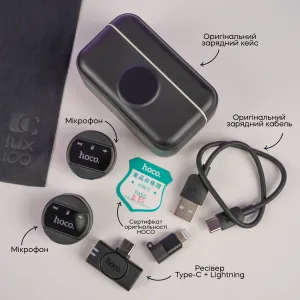 Двойной петличный микрофон Hoco оригинал Type-C/Lightning с зарядным кейсом, картинка 2