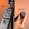 Штатив для телефону з датчиком відстеження AI Plokama 180 см та Bluetooth-пультом