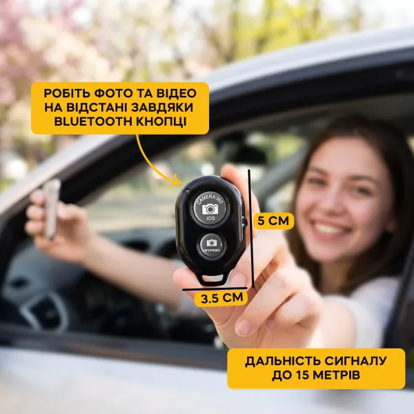 Комплект для автоблогу: вакуумний тримач для телефону, Bluetooth-пульт та мікрофон-петлічка HOCO оригінал Lightning/Type-C