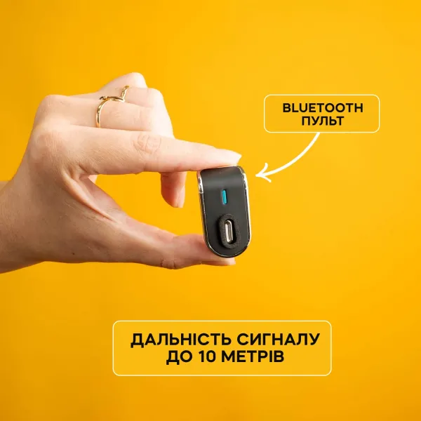 Штатив для спорт-блогу: HOCO (оригінал) з датчиком руху 180 см та Bluetooth-пультом