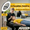 Кільцева лампа RL-18 (оригінал) 45 см зі штативом 2.1 м та сумкою для зберігання - лампа для б'юті-майстра
