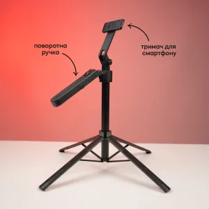 Штатив-монопод для телефону 3в1 NeePho 185 см з AI-відстеженням та Bluetooth-пультом, картинка 1