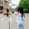 Комплект для зйомки відео: AI штатив-монопод NeePho + екран дублювання 