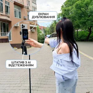 Комплект для съёмки видео: AI монопод NeePho +  монитор для селфи