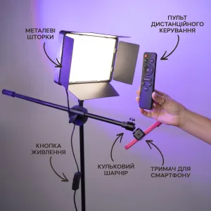 Комплект для съемки: штатив-журавль 190 см + LED видеосвет 35 Вт, картинка 2