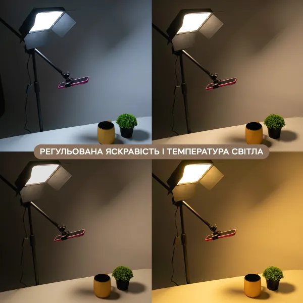 Комплект: посилений штатив-журавель 190см з тримачем під телефон та відеосвітлом