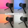 Студійне RGB-відеосвітло прожектор 60 Вт з акумулятором
