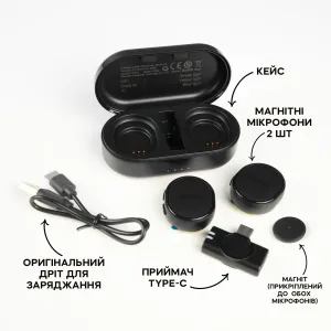 Подвійний бездротовий петличний мікрофон для телефону Type-C з кейсом, картинка 1