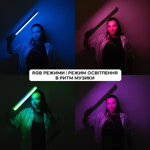 Світлодіодна RGB-лампа - ручний LED-стік для зйомки з 3 режимами світла, картинка 2