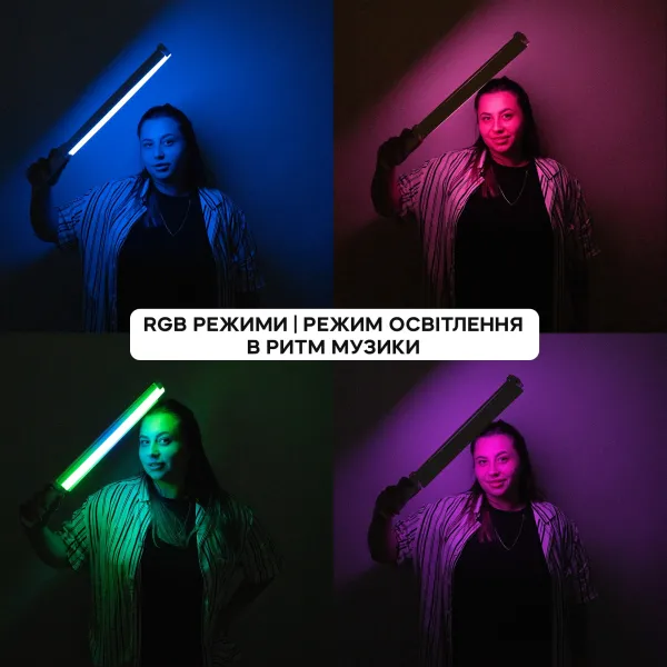 Світлодіодна лампа RGB 50 см - відеосвітло з регулюванням напрямку світла і музичним режимом 