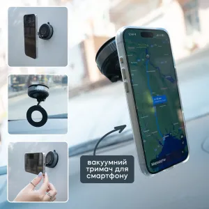 Вакуумний магнітний тримач для телефону MagSafe 360°