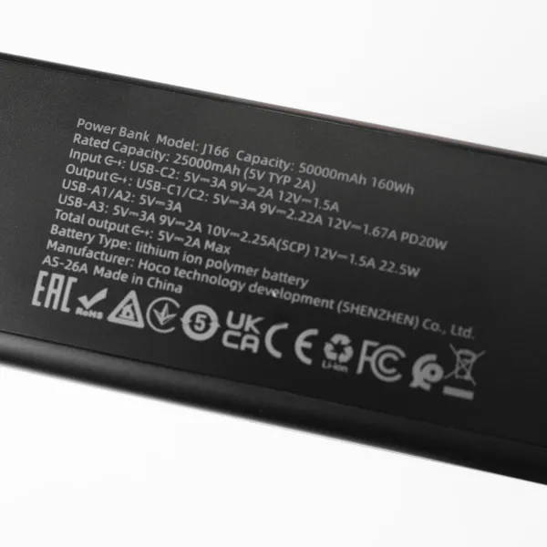 Повербанк 50000 mAh HOCO 22.5W с фонариком + кабели для роутера и GPON 9V/12V в подарок
