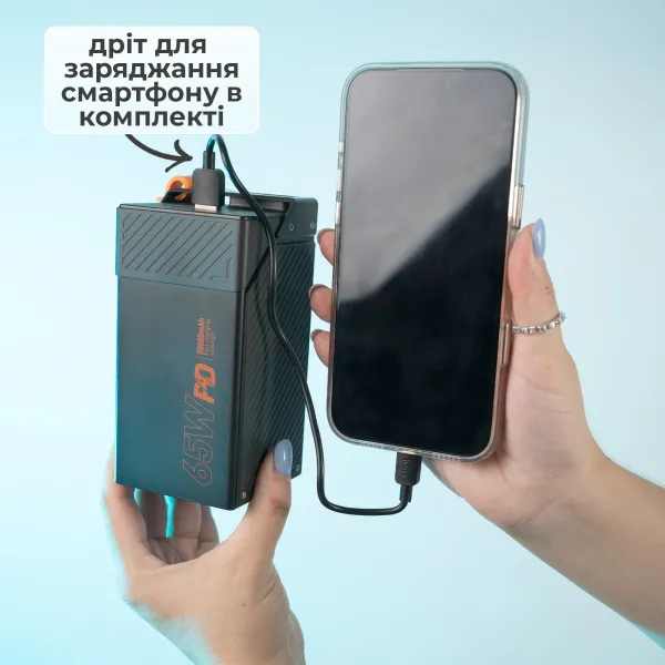 Повербанк 50000 mAh HOCO 65W для ноутбука и планшета с LED-дисплеем и поддержкой Power Delivery