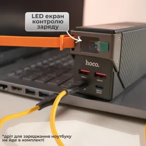Повербанк для ноутбука и планшета HOCO 30000 mAh 65W с LED-дисплеем и поддержкой Power Delivery, картинка 2