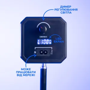Світло для зйомки — акумуляторний прожектор 12000 mAh зі штативом 2,1 м, картинка 2