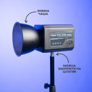 Комплект для зйомки: акумуляторне відеосвітло 12000 mAh із софтбоксом 30 см і штативом 2,1 м, картинка 1
