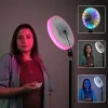 Кругла RGB-лампа 22 см із двостороннім м’яким світлом, пультом і штативом 2,1 м