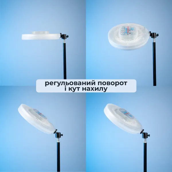 Кругла RGB-лампа 22 см із двостороннім м’яким світлом, пультом і штативом 2,1 м