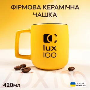 Керамічна чашка LUX100 420 мл з логотипом
