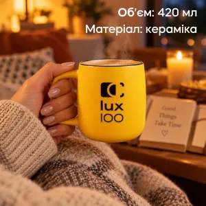 Керамічна чашка LUX100 420 мл з логотипом, картинка 1