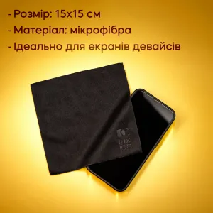 Серветка з мікрофібри LUX100 15×15 см для екранів, картинка 1